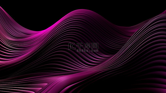 以 3d 呈现的紫色和黑色抽象波浪背景