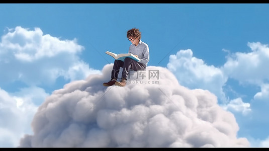天空阅读一个年轻人迷失在云端文学中的 3D 渲染