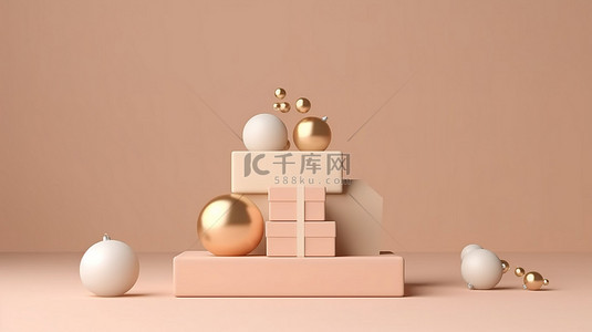 假日 3D 渲染柔和的米色背景，在最小的舞台上配有白色礼品盒