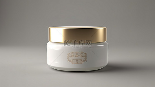 带标签的独立化妆品霜罐样机设计的高品质 3D 渲染