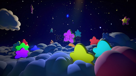 夜空与五颜六色的星星和 3d 渲染的卡通云