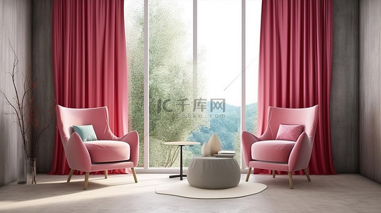 极简主义的斯堪的纳维亚房间，灰色墙壁，充满活力的红色和粉红色扶手椅，桌帘和窗户 3D 渲染插图