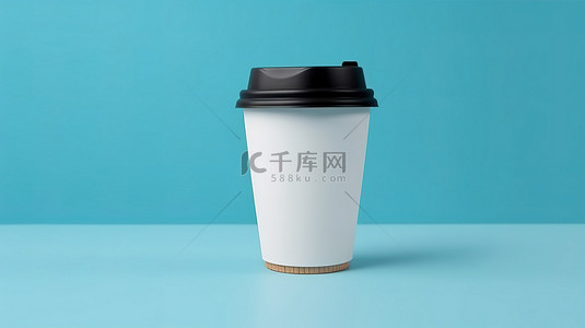 3D 白咖啡杯，带黑色盖子，展示在充满活力的蓝色背景上