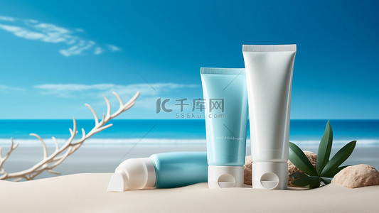 夏日沙滩化妆品背景图片_护肤品防晒霜沙滩夏日背景
