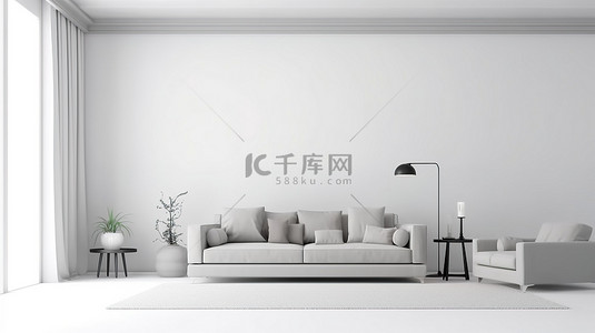 客厅家具背景图片_在 3D 渲染中使用空白白墙背景可视化家居装饰客厅家具和室内设计