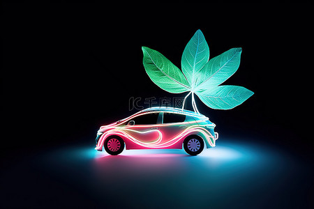 由漂浮在环保汽车中的绿叶制成的灯