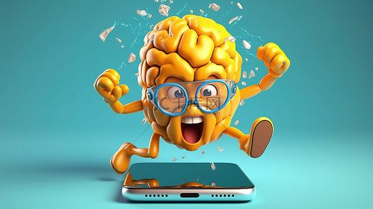 手机屏幕背景图片_卡通大脑以令人惊叹的 3D 设计从手机屏幕中跃出