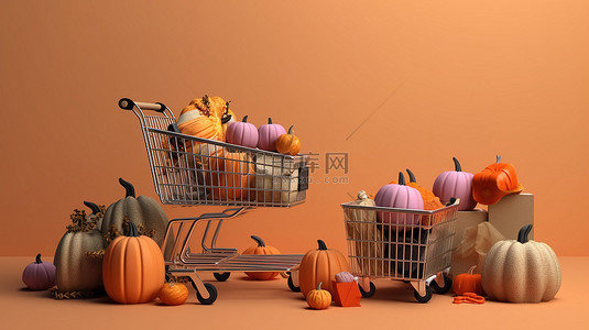 秋季主题购物场景 3D 渲染购物车袋礼品盒和秋季装饰品，带有文本空间