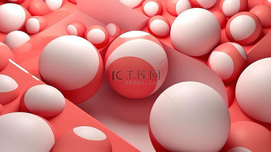 模糊的粉色和白色渐变背景，在抽象的 3D 插图中带有带纹理的红色球体