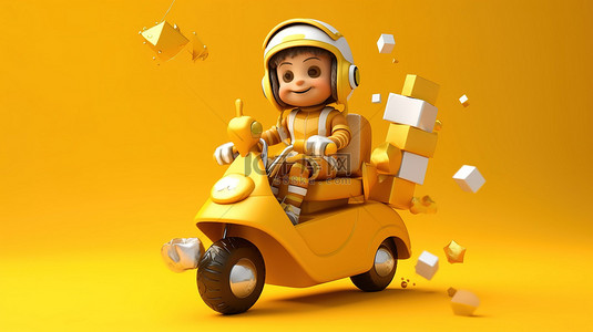 快乐的孩子在火箭顶上翱翔，周围环绕着充满活力的黄色背景的礼物