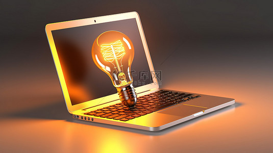 创新灯泡背景图片_创新概念展示了与白色表面上的创意灯泡相连的笔记本电脑的 3D 渲染
