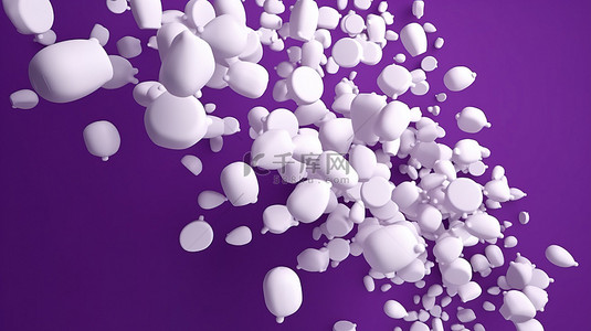 3D 中孤立的白色语音气泡描绘了时尚紫色背景上的通信