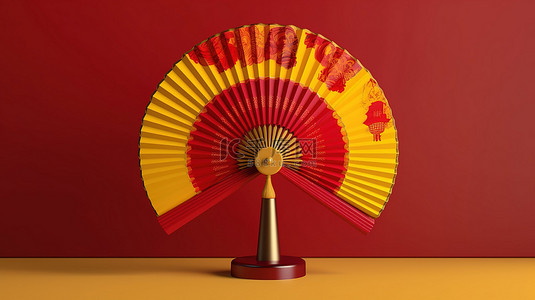 中国元素节日背景图片_欢乐的中国新年插画 3D 渲染红色和黄色中国折扇
