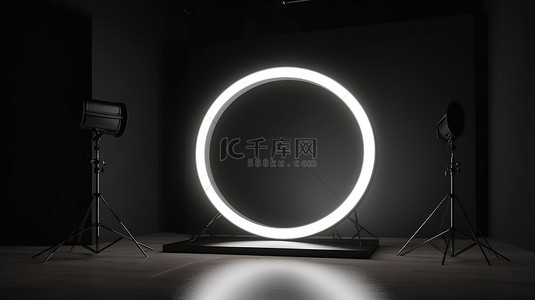 工作室照明概念三脚架安装圆形灯环 3D 渲染