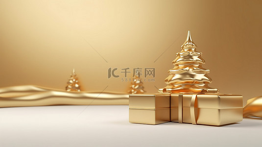 简约 3D 渲染中的金色圣诞树 d cor 节日丝带对象
