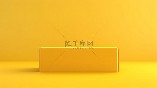 物流模板背景图片_卡通风格 3D 在充满活力的黄色背景上渲染空盒子