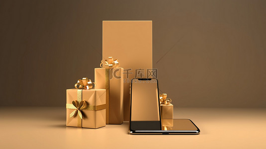 电话套餐背景图片_网上购物乐趣 3D 渲染手机与套餐礼品