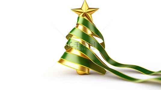 绿色丝带形成圣诞树的 3D 插图，白色背景上顶部有一颗金色的星星
