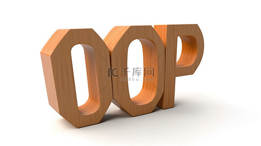 白色背景上的 oops 标签的令人惊讶的 3D 渲染非常适合感叹词