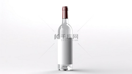 白色背景上带有占位符模型的空酒瓶，非常适合酒精营销和广告 3D 渲染