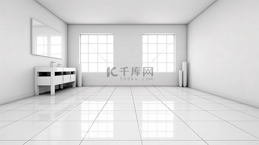 整理时间宽敞的现代房间，配有白色瓷砖地板 3D 渲染