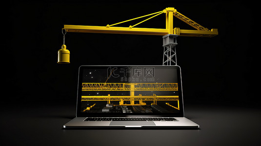 建设网站背景图片_时尚笔记本电脑，在 3D 渲染的粗体黑色背景上带有黄色“正在建设”横幅