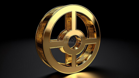3d 渲染财富和繁荣的象征金黄美元符号