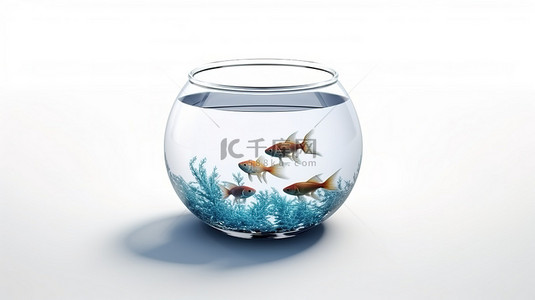 鱼缸背景图片_3d 渲染白色背景玻璃鱼缸水族馆与逼真的蓝色水