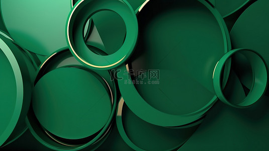 几何绿色模板背景图片_现代背景与抽象几何绿色圆圈复杂而豪华的 3D 插图非常适合商业和企业模板