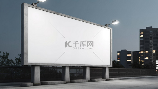 木板背景图片_在 3d 渲染中带有灰色空白广告牌的样机背景