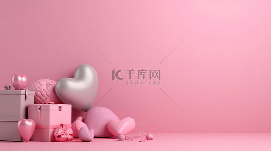辐射粉色情人节横幅，带有心形气球和礼物装饰 3D 渲染