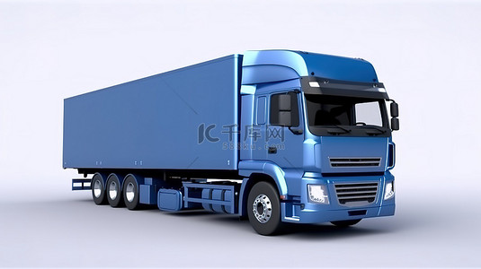 物流模板背景图片_用于自定义图形的半挂车牵引蓝色卡车 3D 渲染模板