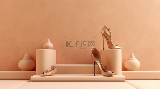 时尚的中性色调高跟鞋，在 3D 渲染的讲台上带有金色装饰