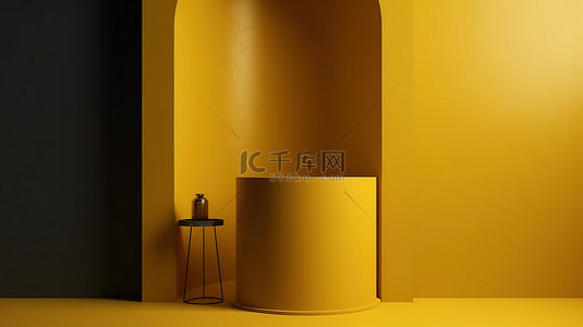 逼真的黄色基座讲台和简单的灯光照明 3d 渲染房间