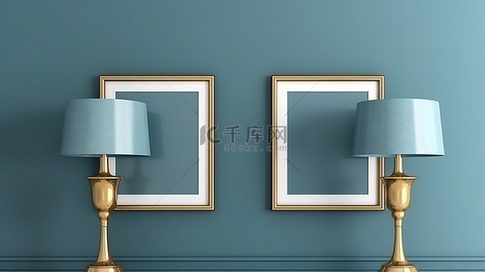 画框展示模板背景图片_蓝色墙壁上的金框画作，带有壁灯空间，用于艺术品展示 3D 渲染模型