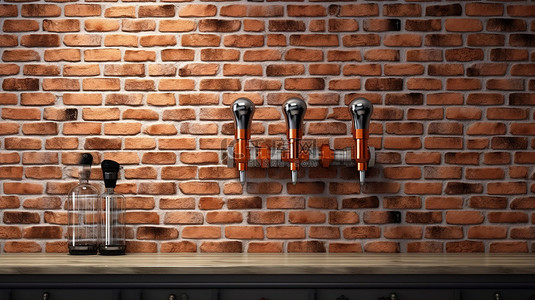 酒架背景图片_3d 渲染酒吧啤酒龙头靠在空框架砖墙上的特写