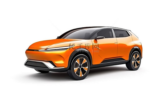 橙色色调的创新电动 suv 汽车，白色背景 3d 渲染
