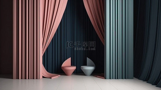 在 3d 渲染室内具有几何形状讲台的地板窗帘