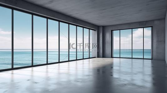 有窗背景背景图片_海滨景观 3d 渲染一个无人居住的房间，有混凝土地板和超大窗户