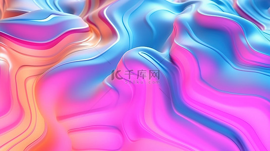 起伏的浮雕白色和霓虹色液体波浪流体抽象背景的 3D 插图