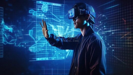 配备虚拟现实的男子在 3D 虚拟世界插图渲染中导航全息图菜单