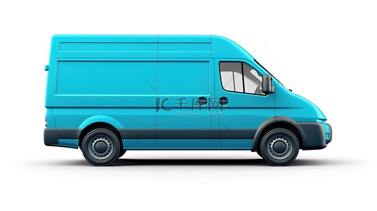 蓝色商用货车的白色背景 3D 插图，非常适合空车体小型货物的城市运输，适合定制设计