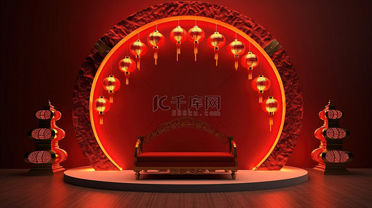 新中式红背景图片_3D 渲染中国新年产品的演示阶段