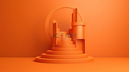 带楼梯的橙色讲台，橙色背景上的 3D 渲染