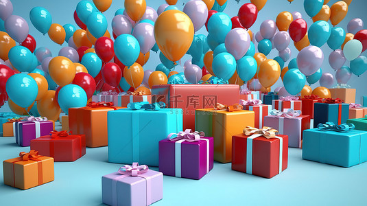 3d 渲染气球和礼品盒