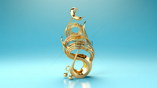 金色高音谱号和音符，蓝色背景上具有逼真的金属饰面 3D 音乐元素装饰设计