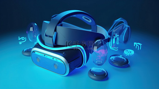 蓝色背景展示了戴着虚拟现实眼镜的 3D 渲染流光，并配有界面和类似图标