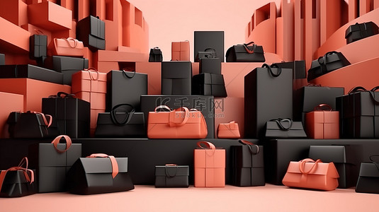 购物袋和礼品盒的 3D 渲染新年快乐和黑色星期五超级销售