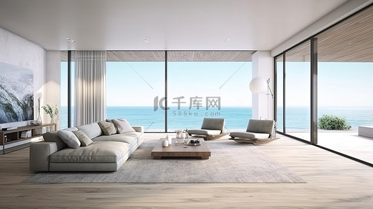 欧美别墅庭院背景图片_现代豪华海滨别墅 3D 渲染的海景客厅露台