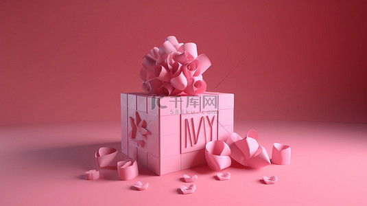 3D 渲染中的粉红色背景母亲节卡片，带有文字插图
